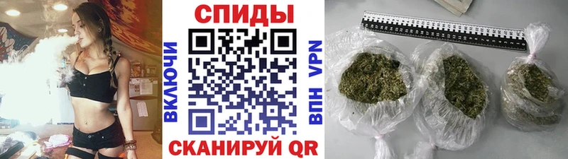 БУТИРАТ Butirat  Называевск 