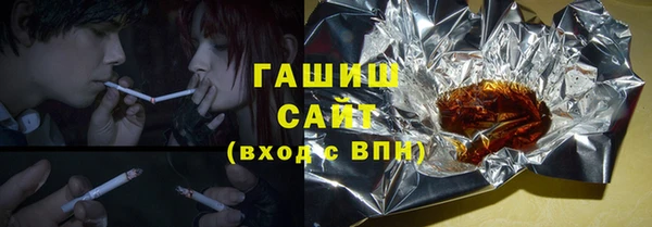 мдма Богородск
