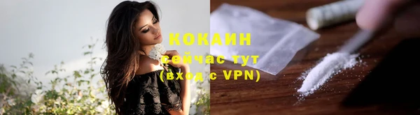скорость mdpv Богданович
