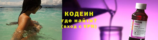 мдма Богородск