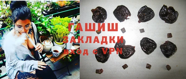 мяу мяу мука Беломорск