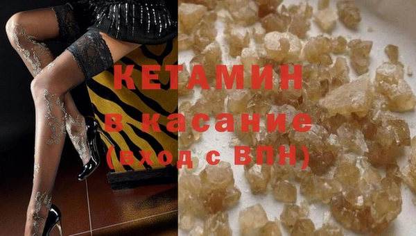 мяу мяу мука Беломорск