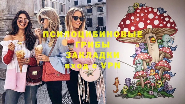 скорость mdpv Богданович