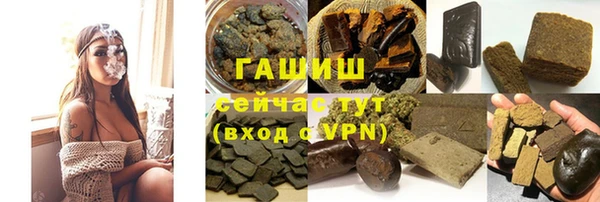скорость mdpv Богданович